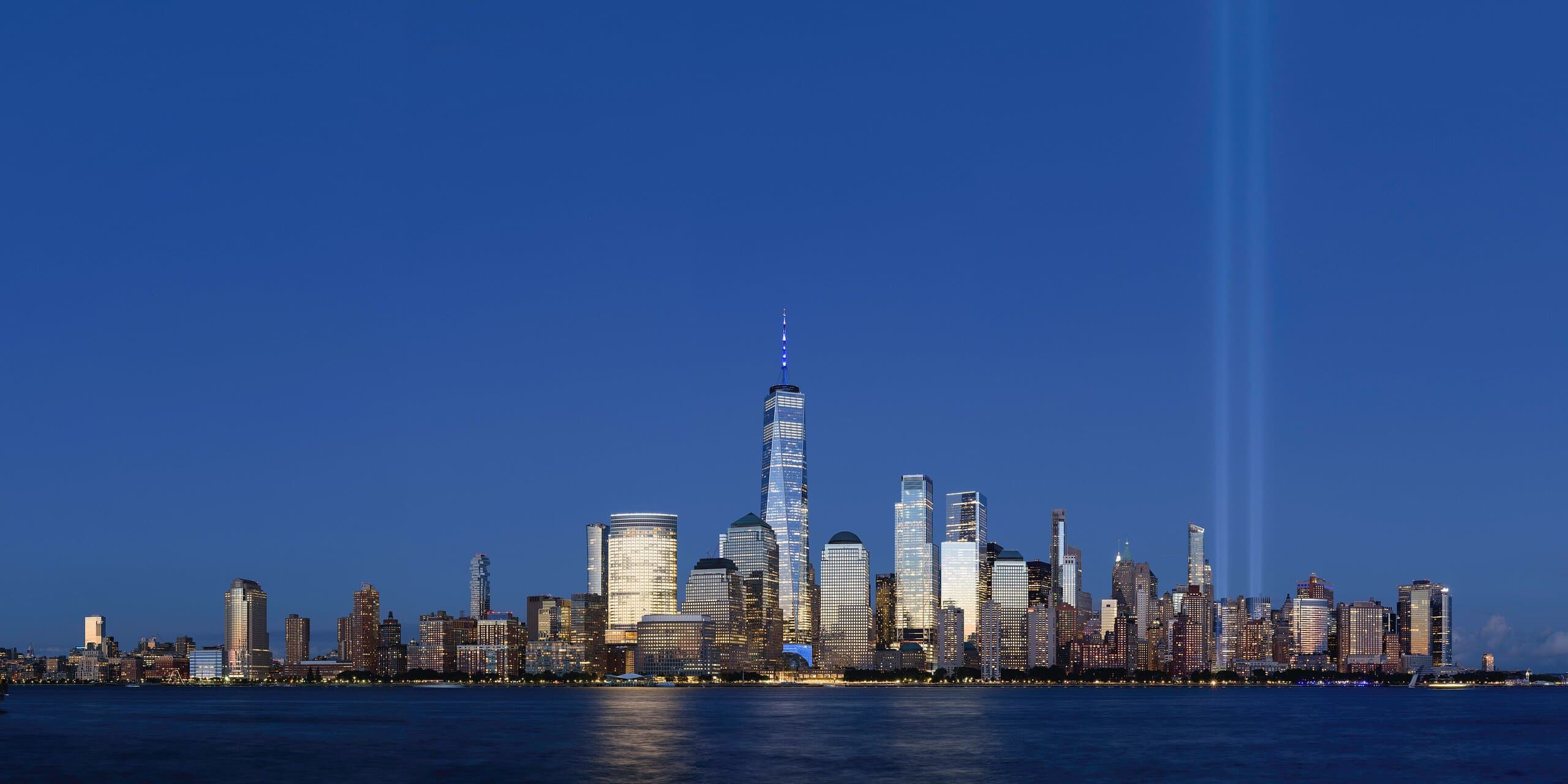 New York, NY skyline, the corridor Whipshipper carriers serve daily